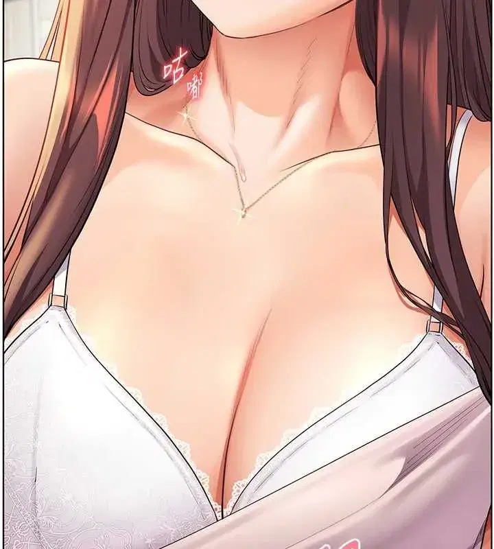 第214話