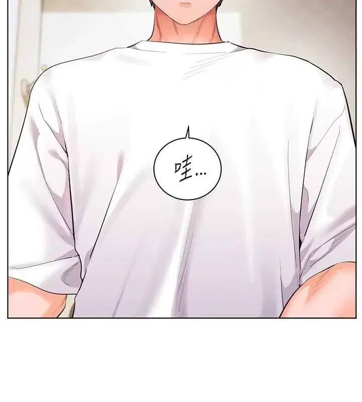 第214話