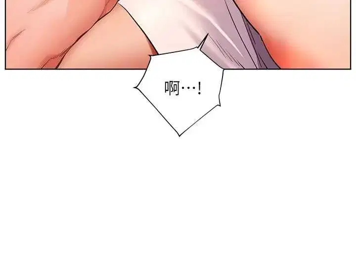 第214話