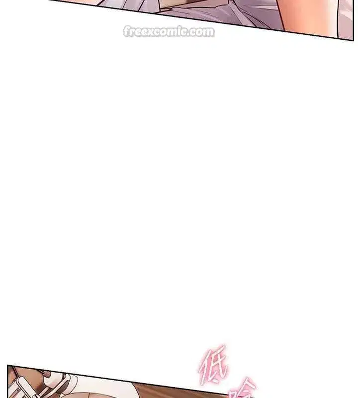 第214話