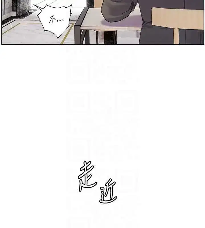第214話
