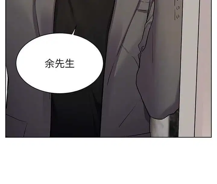 第214話