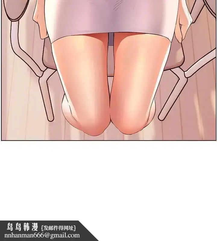 第214話