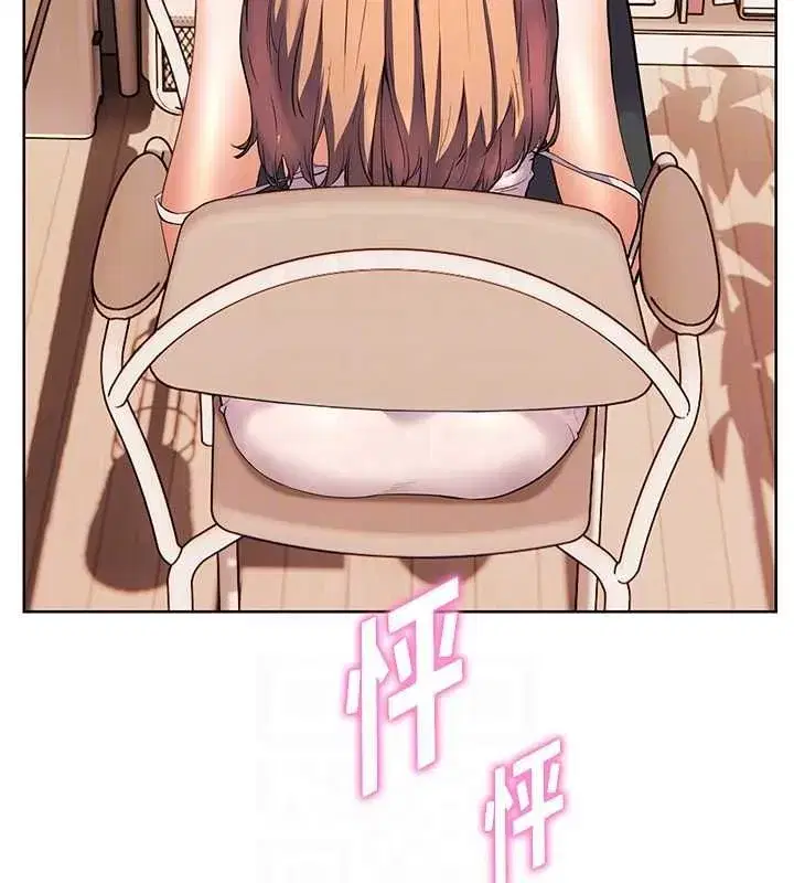 第214話