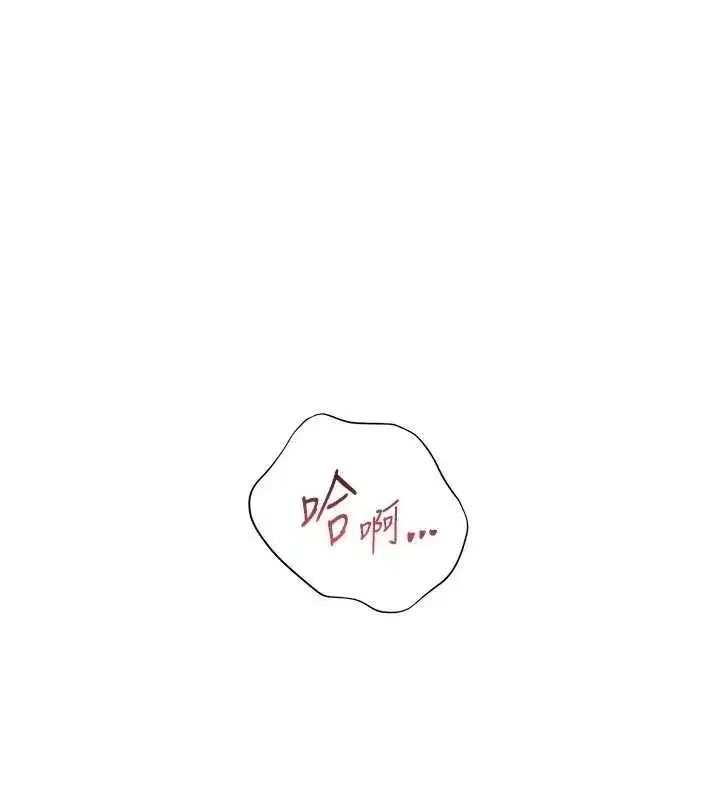 第215話