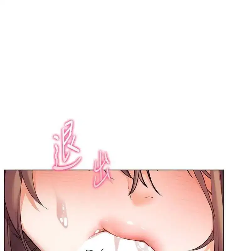 第215話