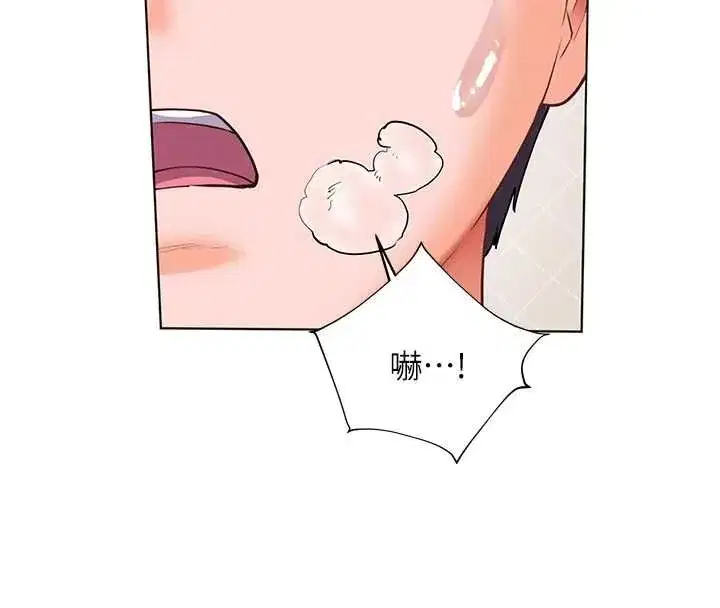 第215話