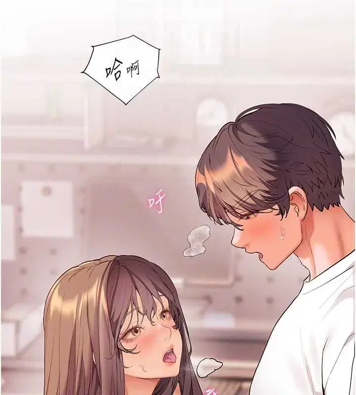 第215話