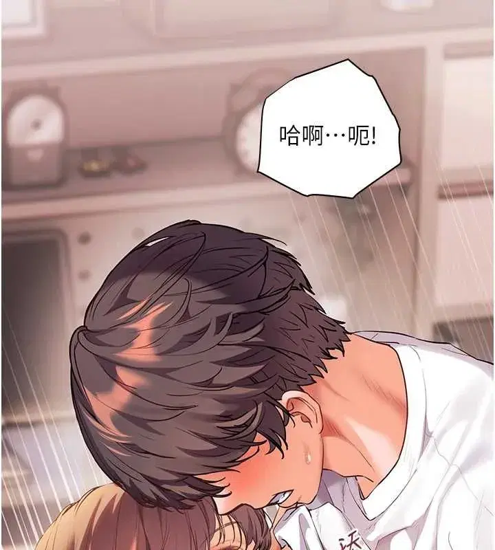 第215話