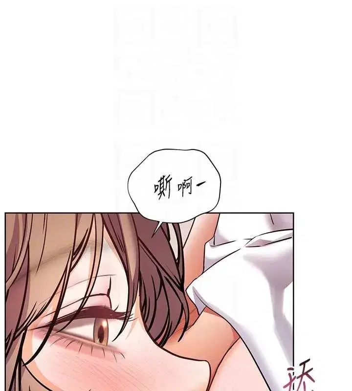 第215話
