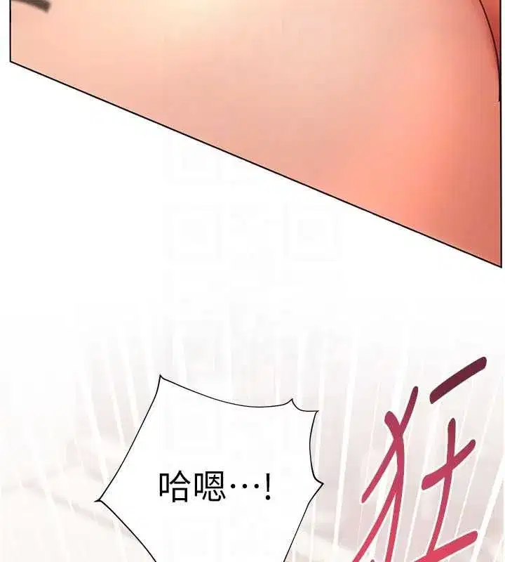 第215話