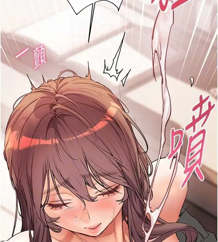 第215話