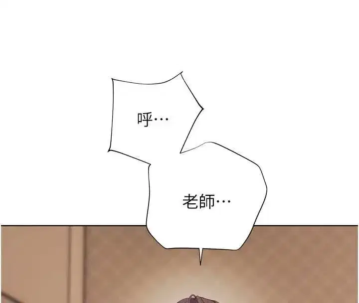 第215話