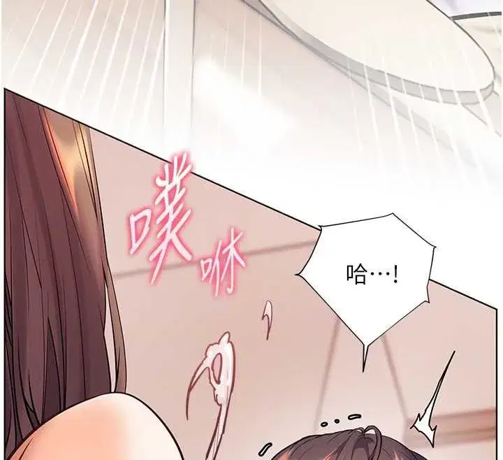 第215話