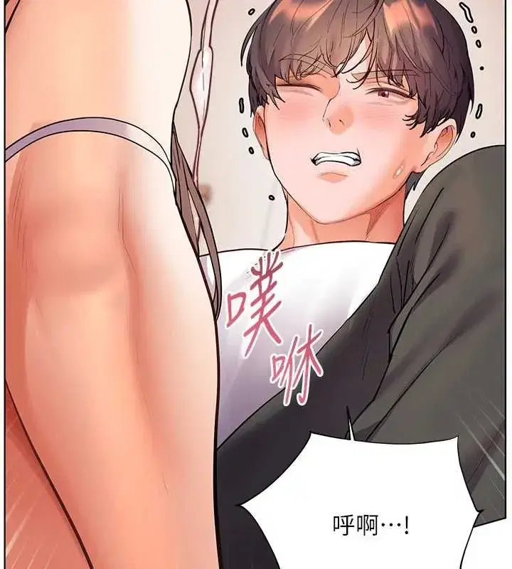 第215話