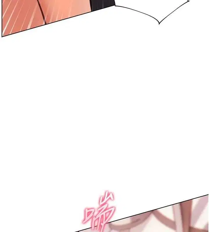 第215話