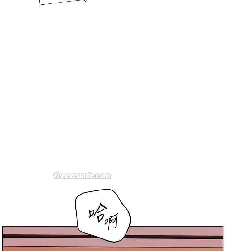 第215話