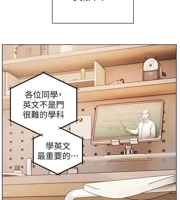 第215話