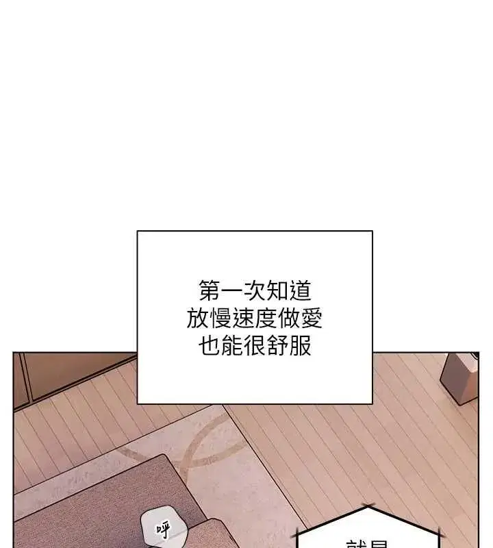 第215話