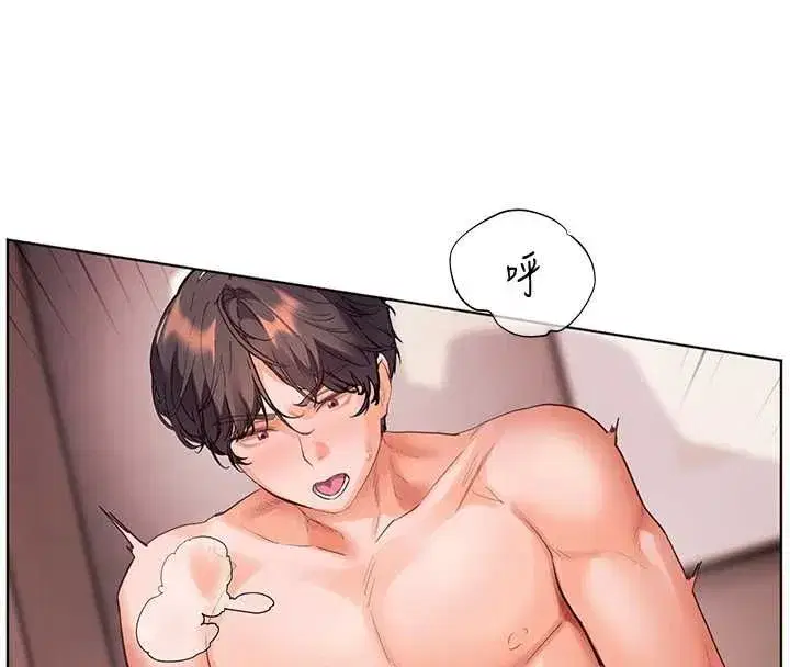 第215話