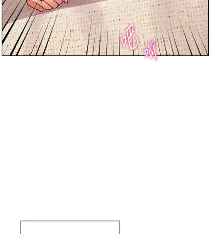 第215話