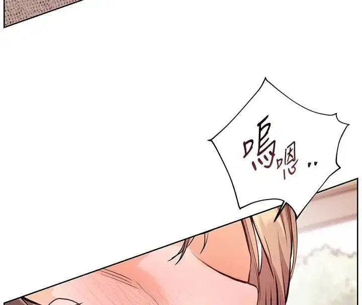 第215話