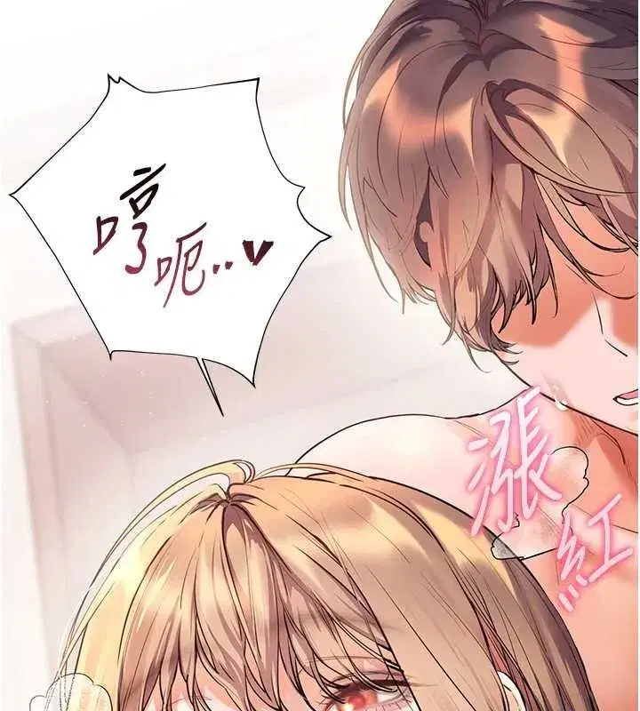 第215話