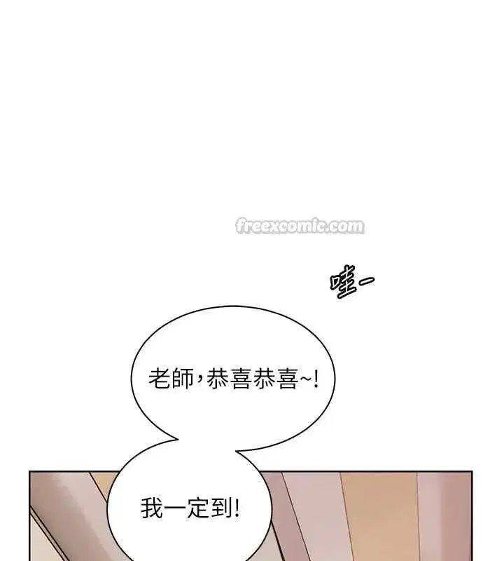 第215話