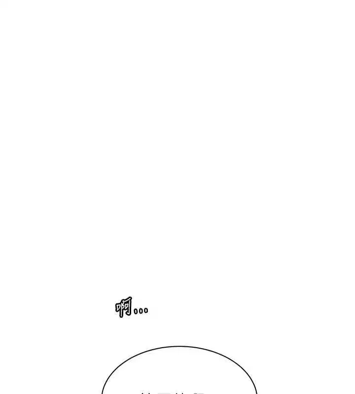 第215話