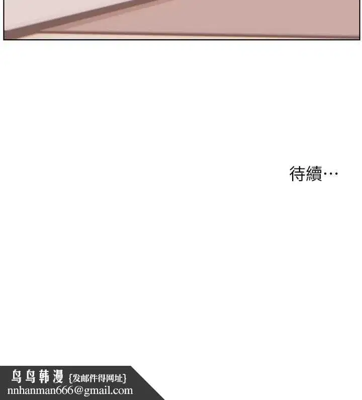 第215話