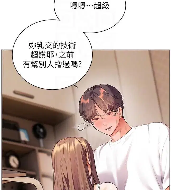 第215話