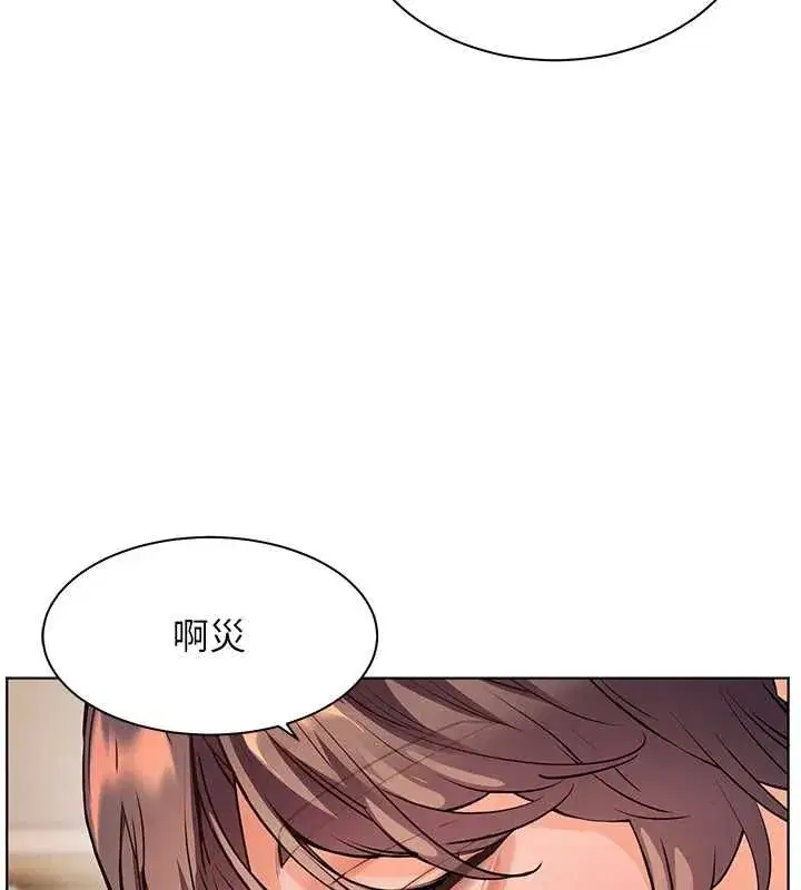 第215話