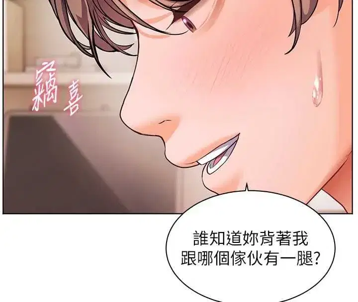 第215話
