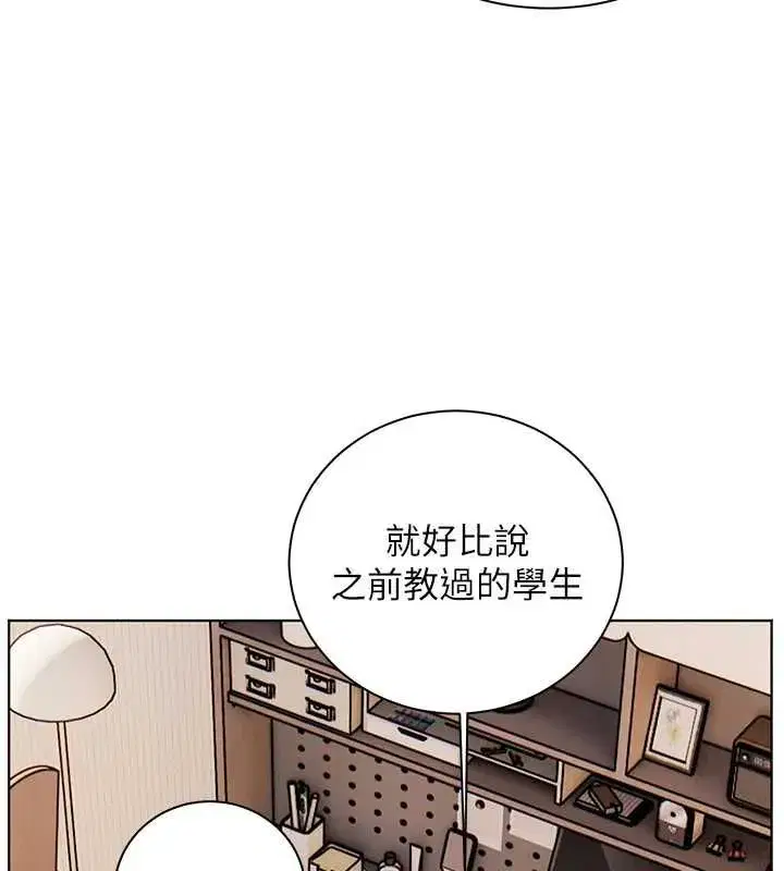 第215話