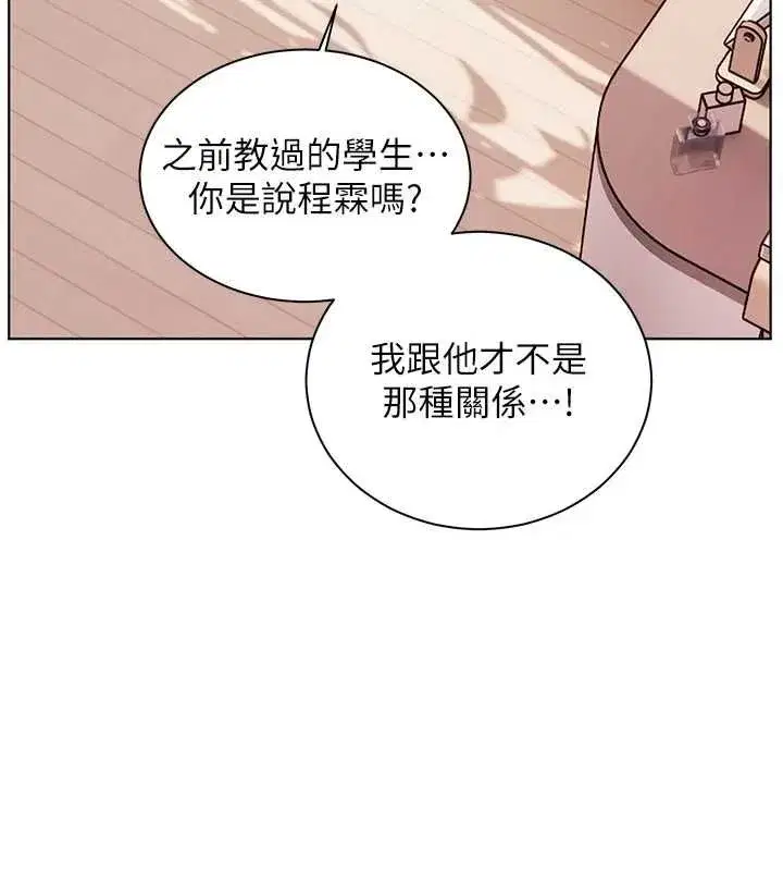 第215話
