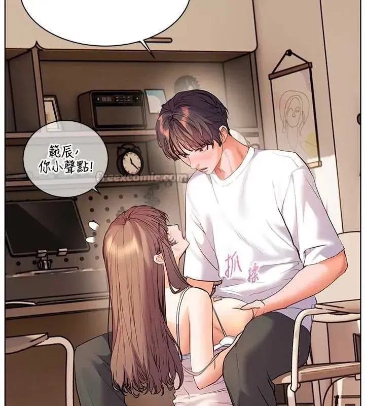 第215話