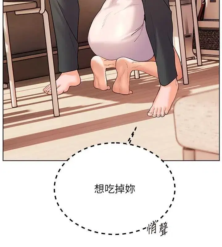 第215話
