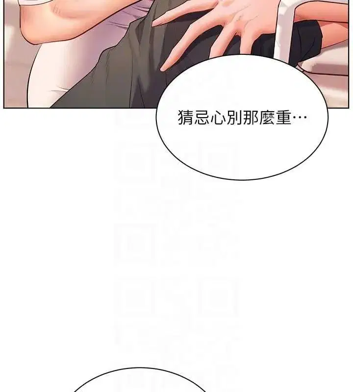 第215話