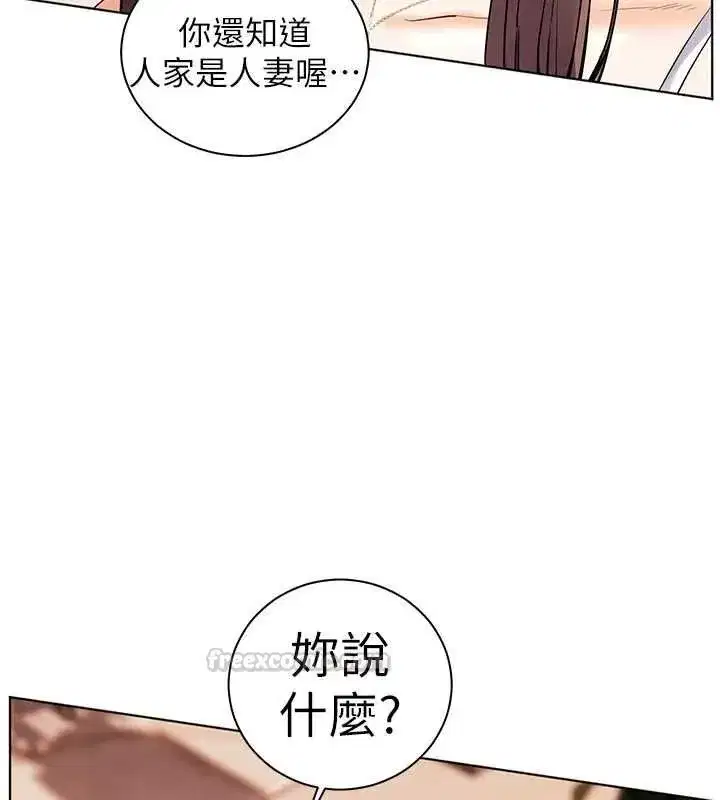 第215話
