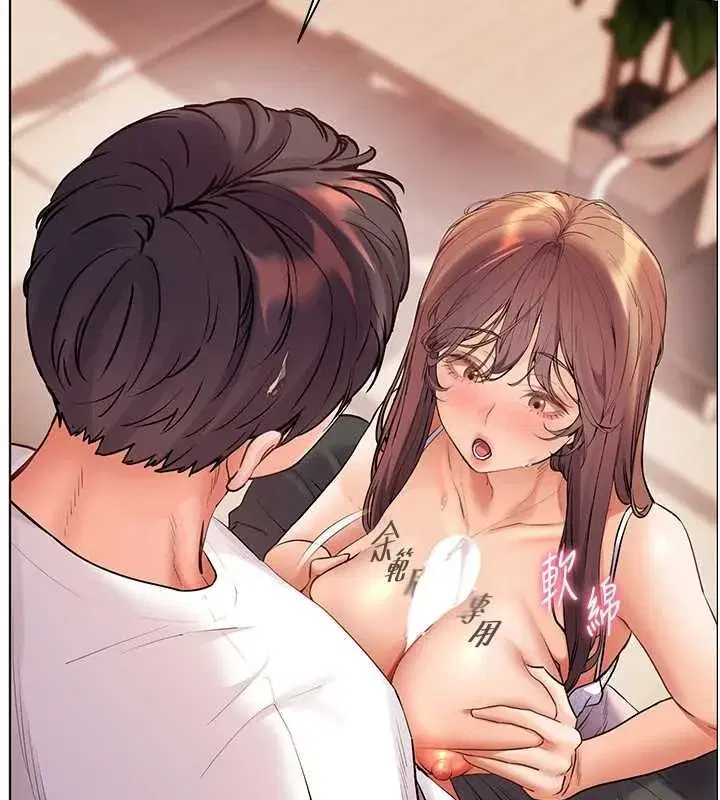 第215話