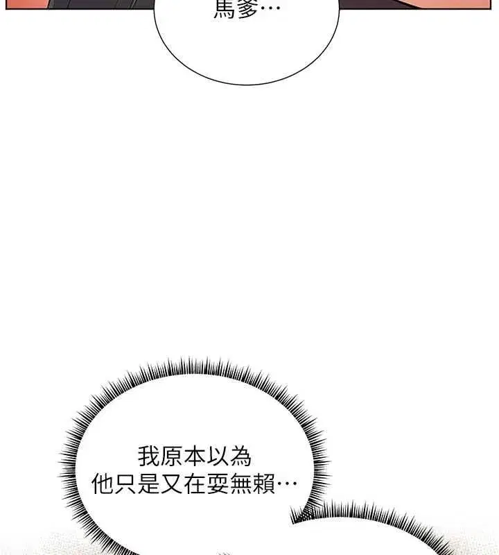 第215話
