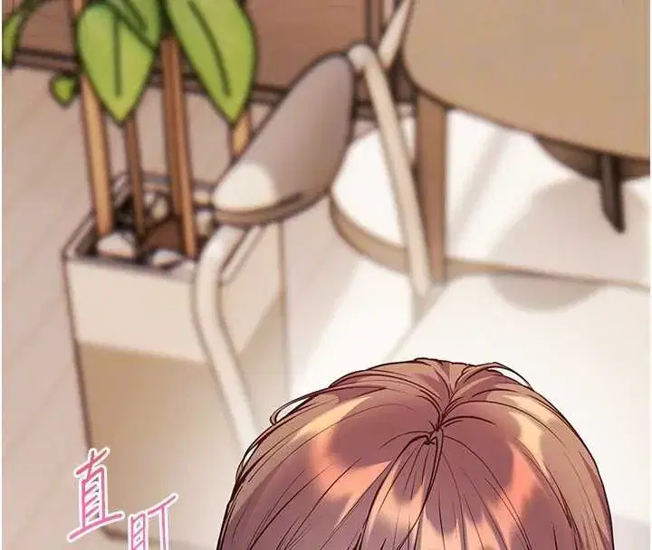第215話
