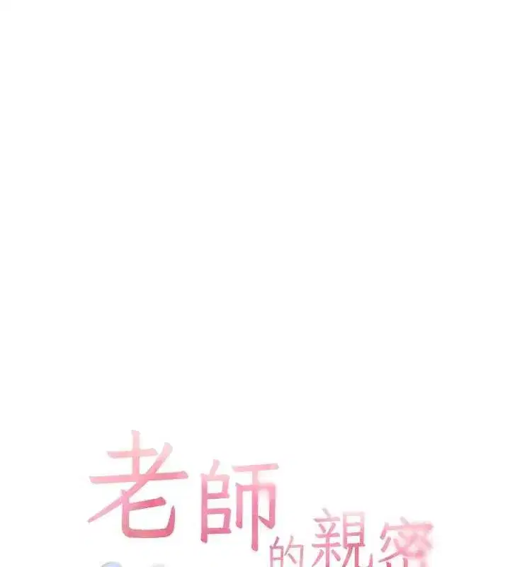 第215話