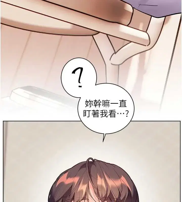 第215話