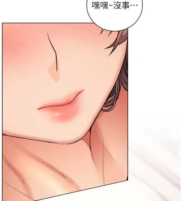 第215話