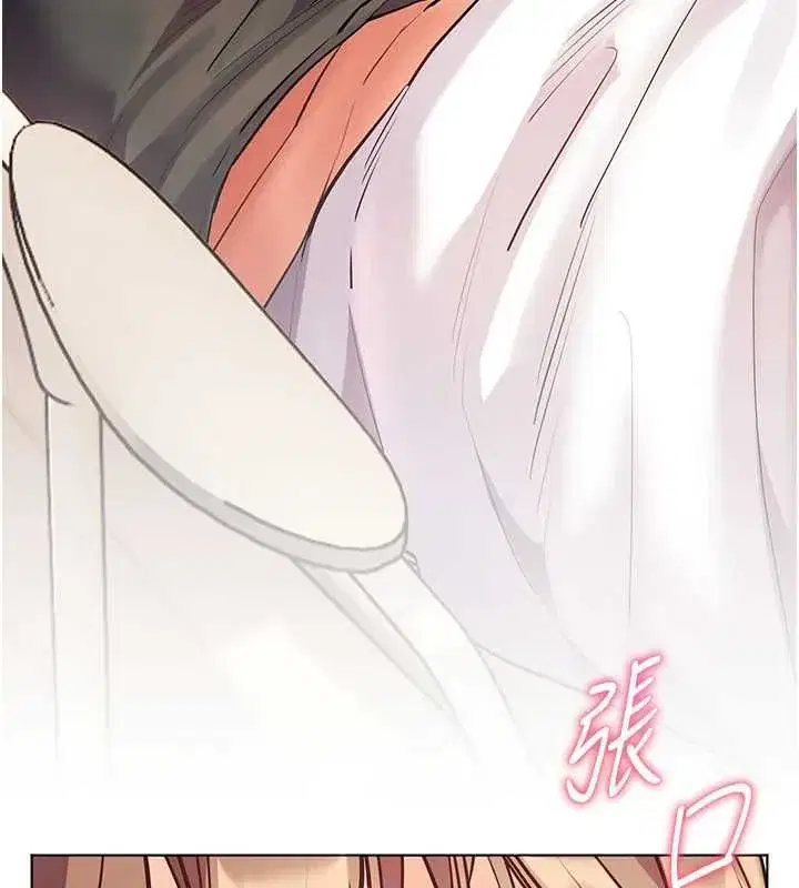 第215話