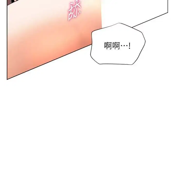 第215話