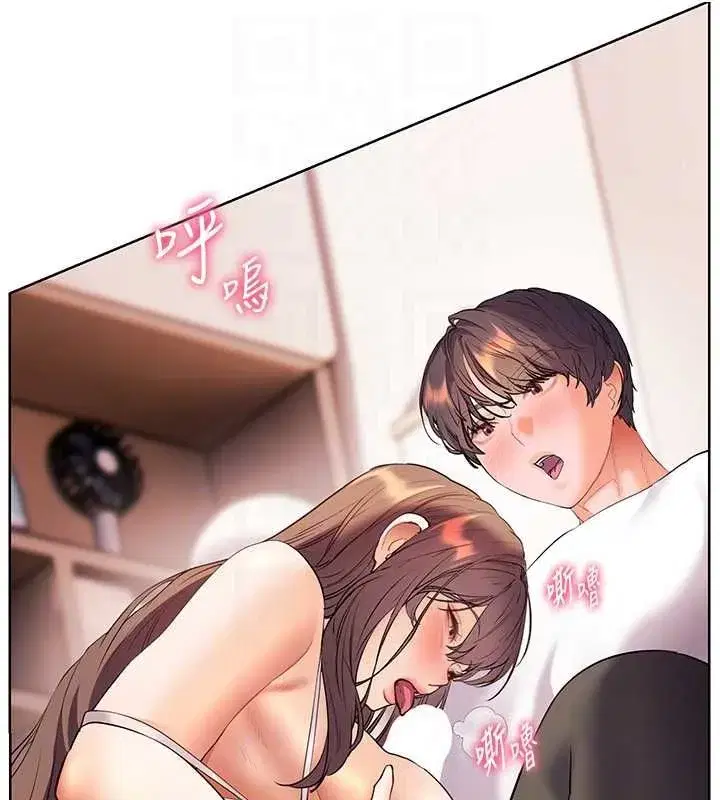 第215話