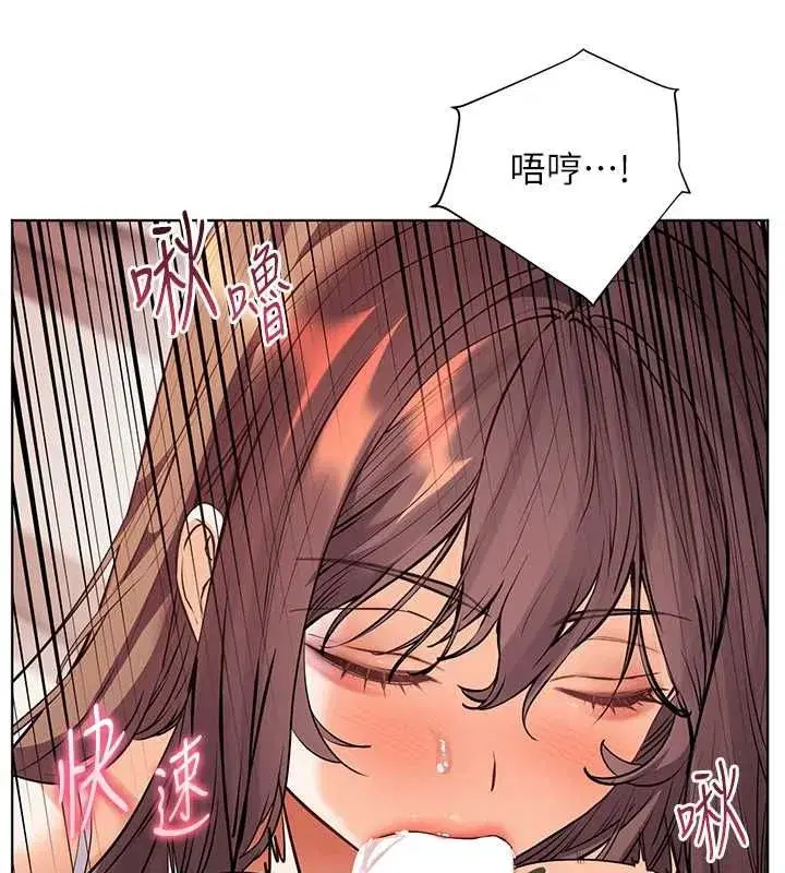 第215話