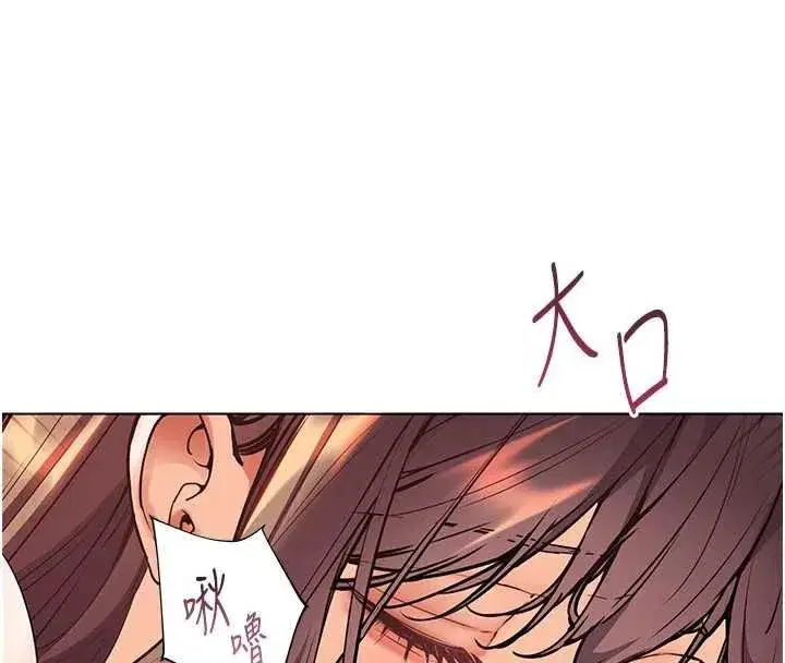 第215話